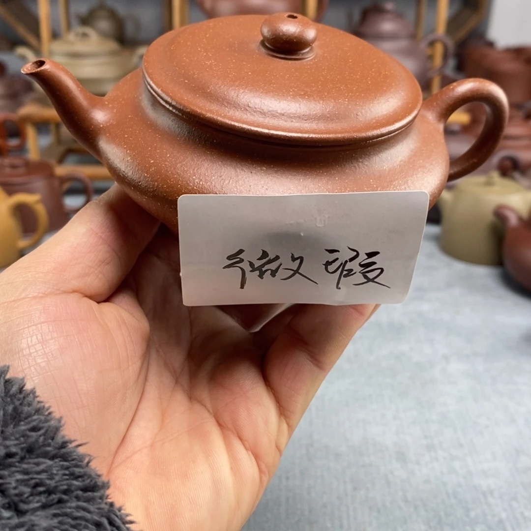 紫砂茶壶红降坡水扁
