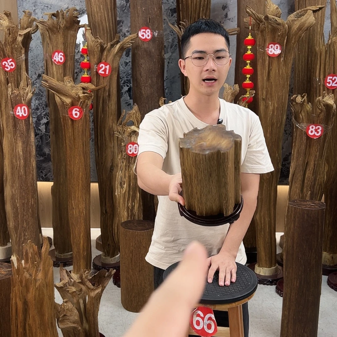 沉香沉香碎屑天然沉香