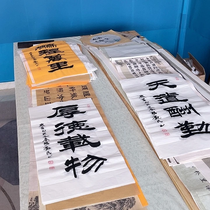 国画杨劝民老师作品