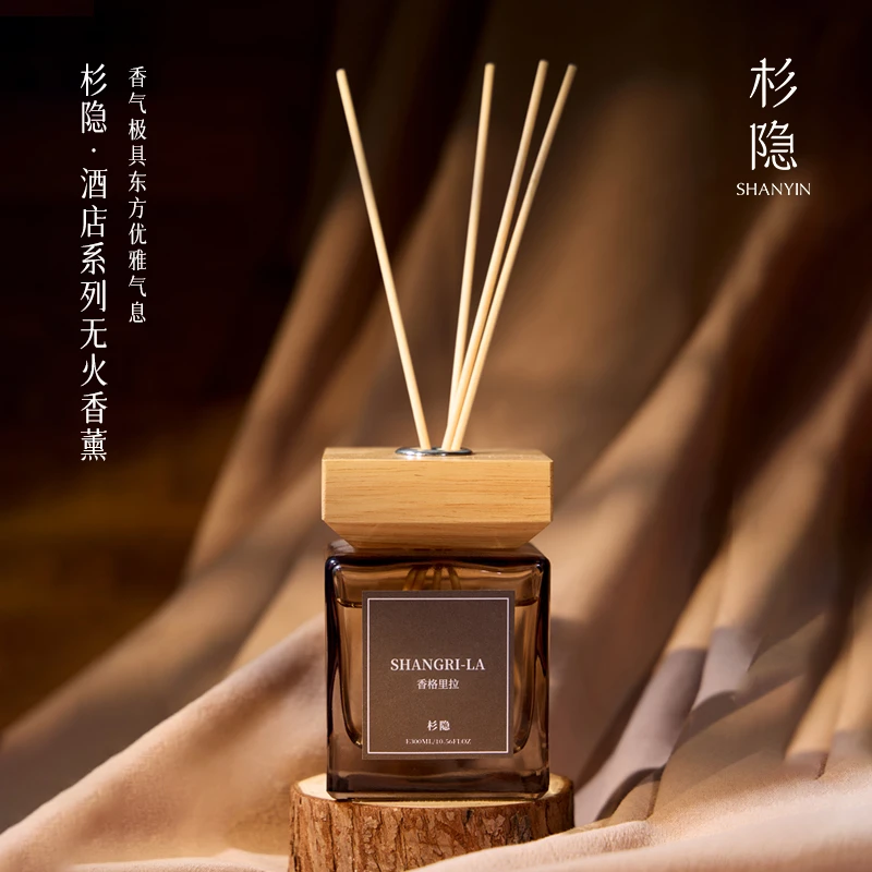 杉隐【300ml】酒店系列香格里拉无火香薰木盖方瓶精油香氛家用摆件