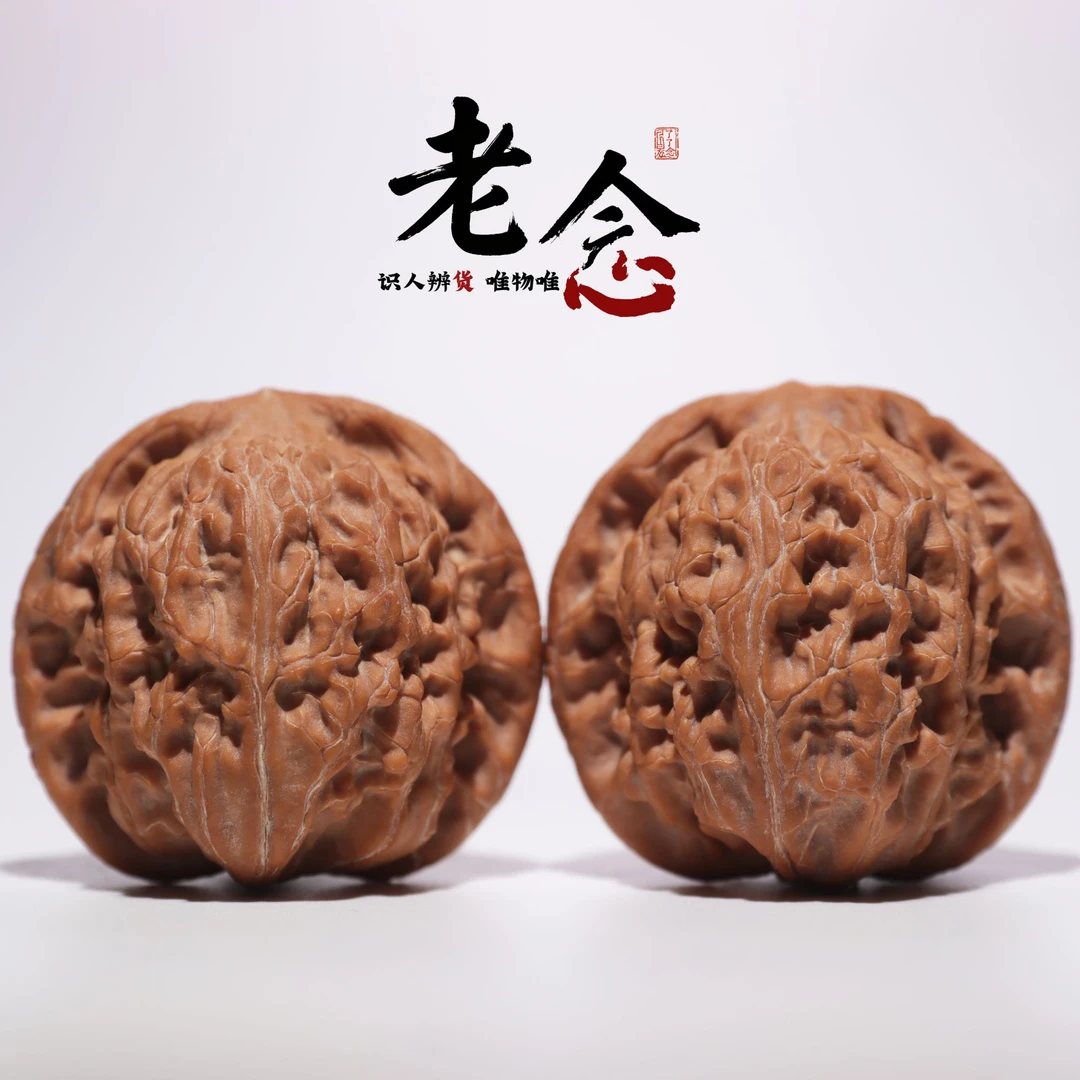 玄武 · 46-42-44 一物一图 文玩好物