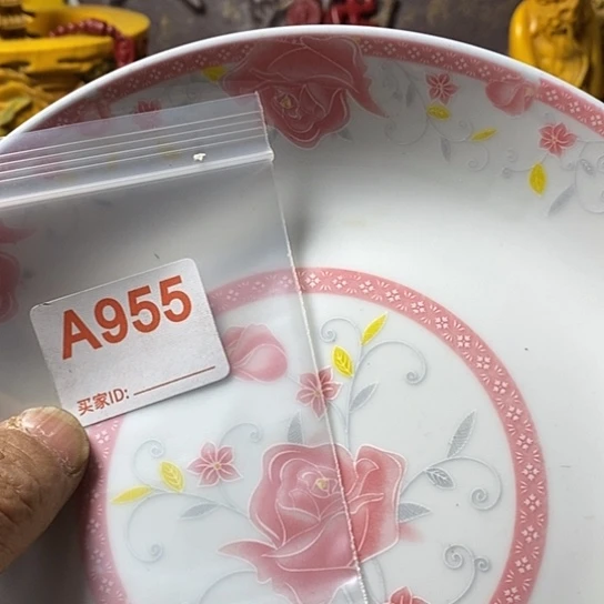 罐用****4我想说什么都没有