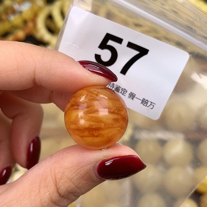 蜜蜡未镶嵌珠宝奇石21