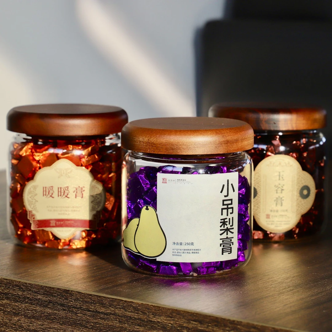 【茶膏组合】暖暖膏 玉容膏 小吊梨膏 精选原料（送同款3颗试喝）