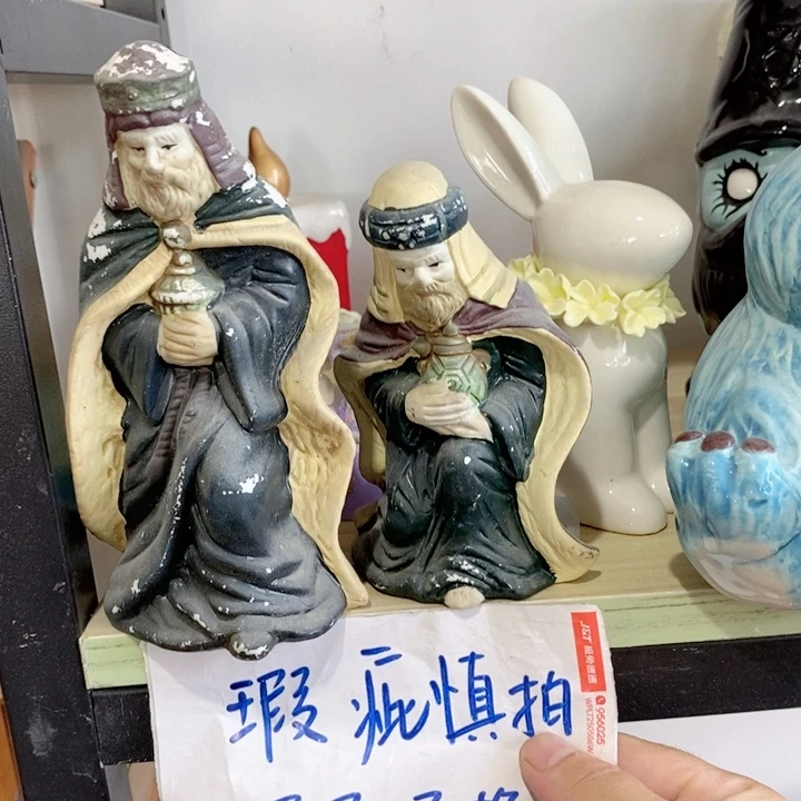 萬***万陶瓷树脂家居摆件