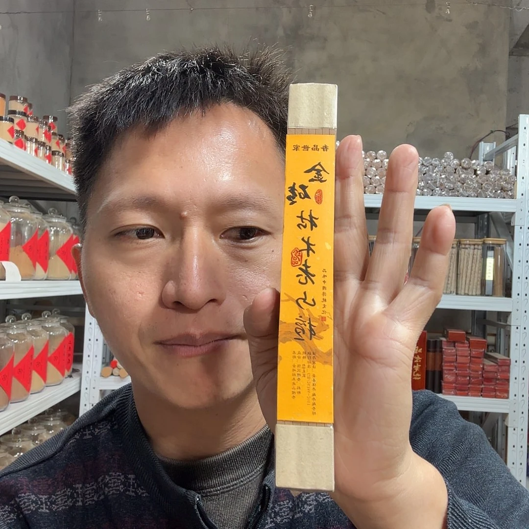 线香买天然香找老陈靠谱