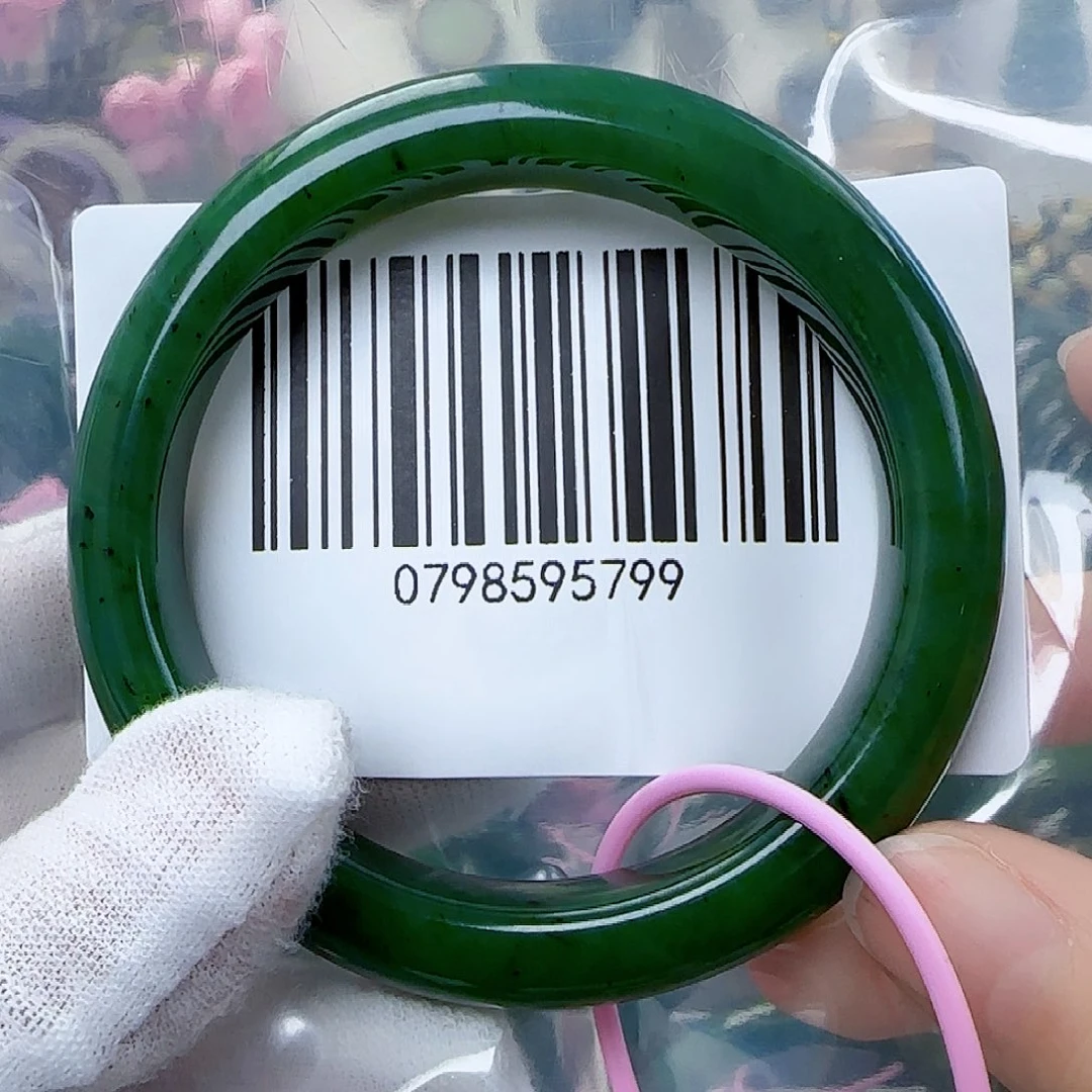 和田玉（碧玉）手镯未镶嵌包容56.5