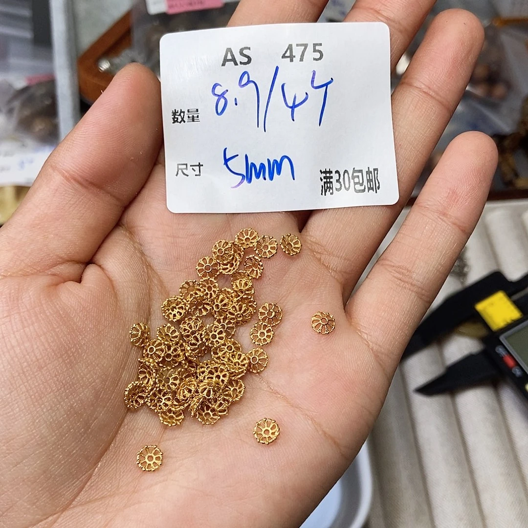 翡翠未镶嵌颈饰AS475