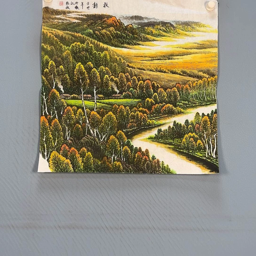 国画1056 牡丹图文对照组