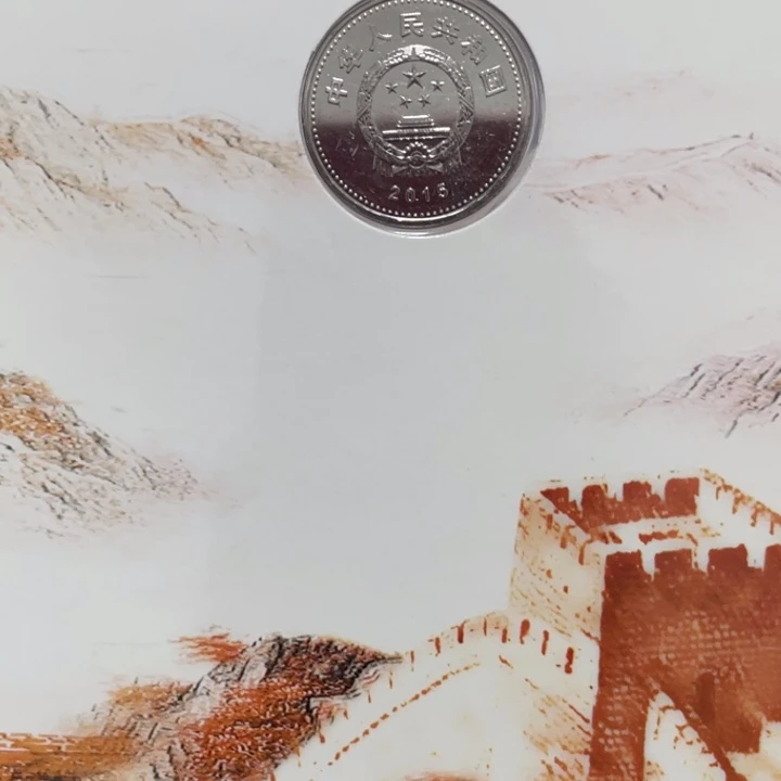 其他普通金属新抗卡册