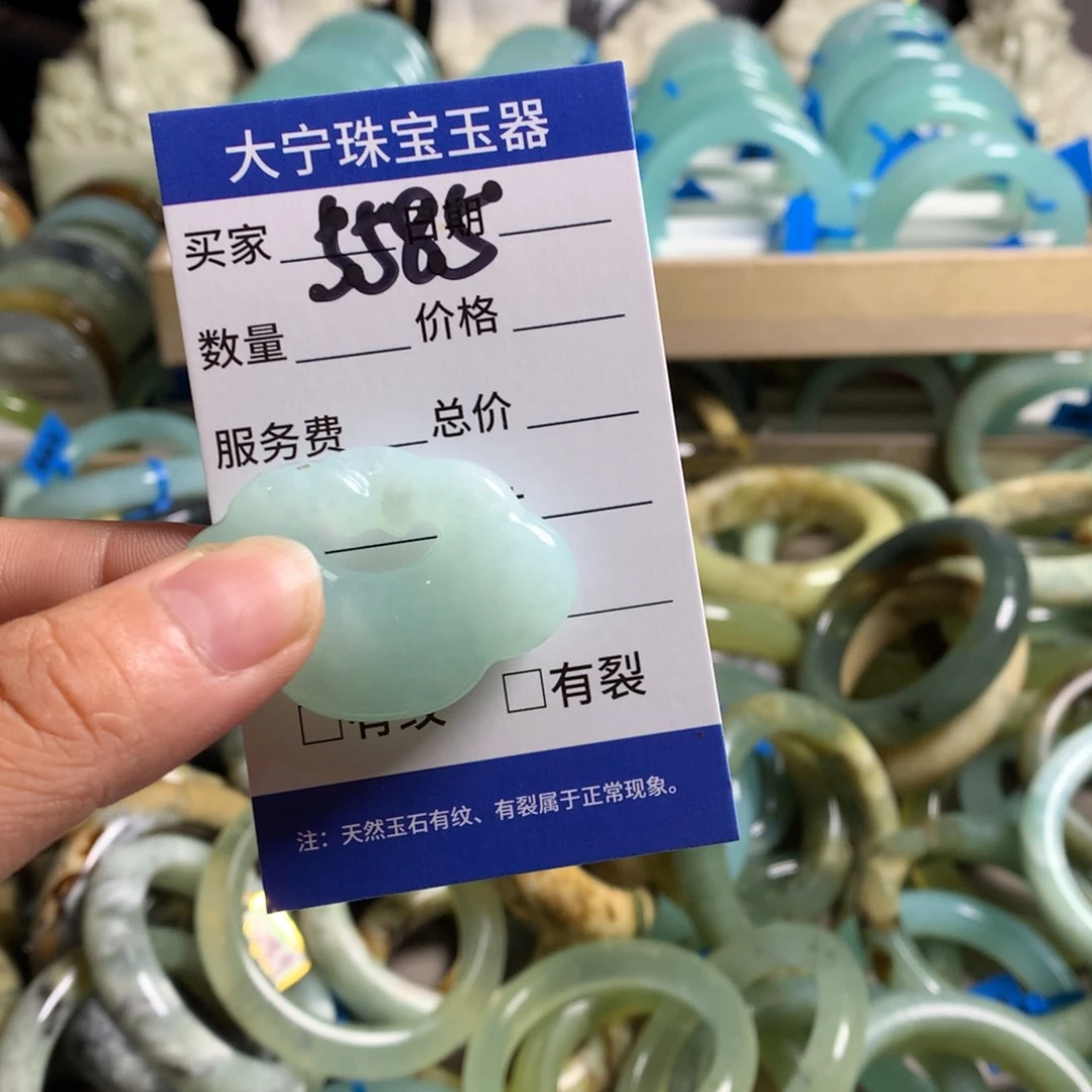 蛇纹石玉未镶嵌颈饰唤****5585