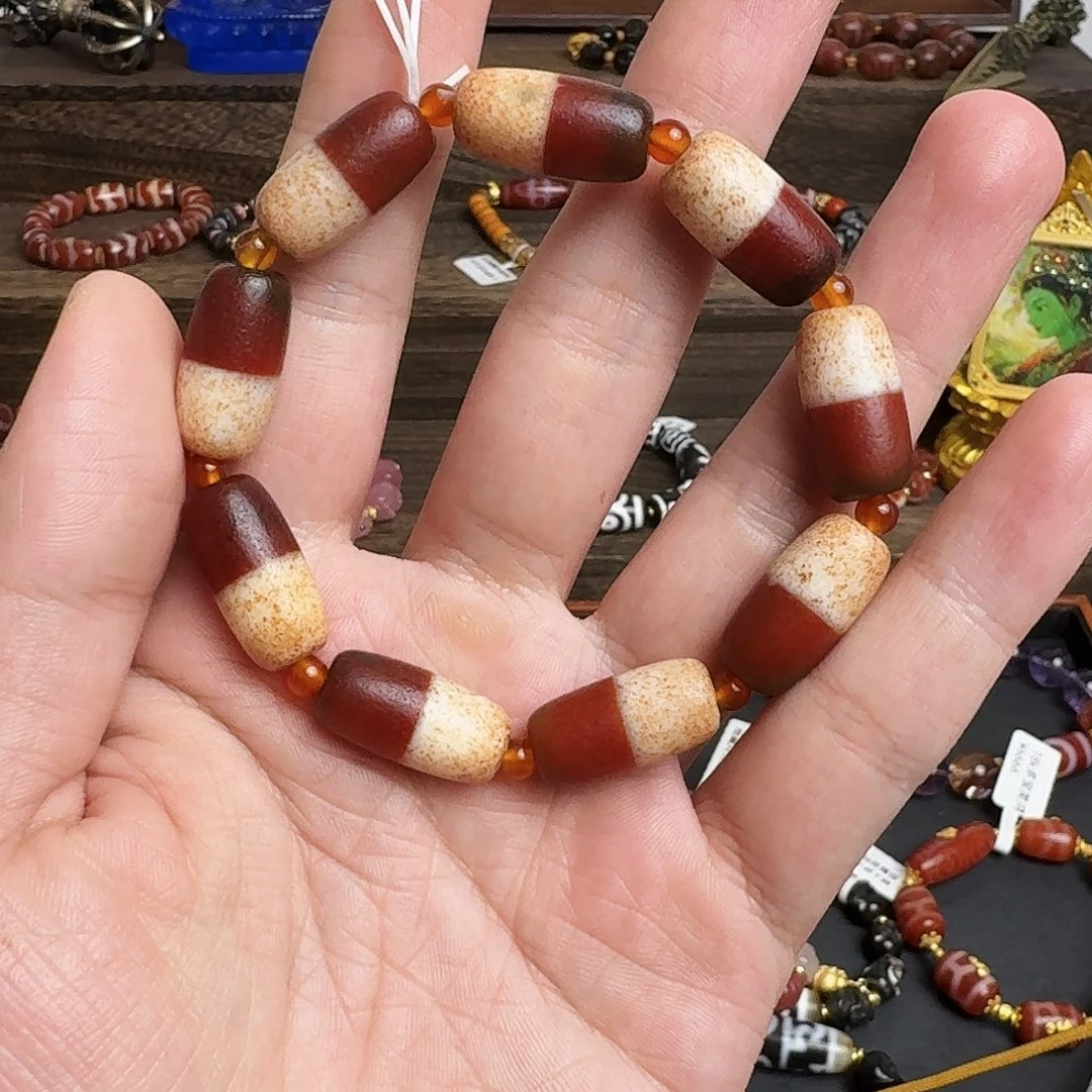 玛瑙/玉髓合金手链0925-11