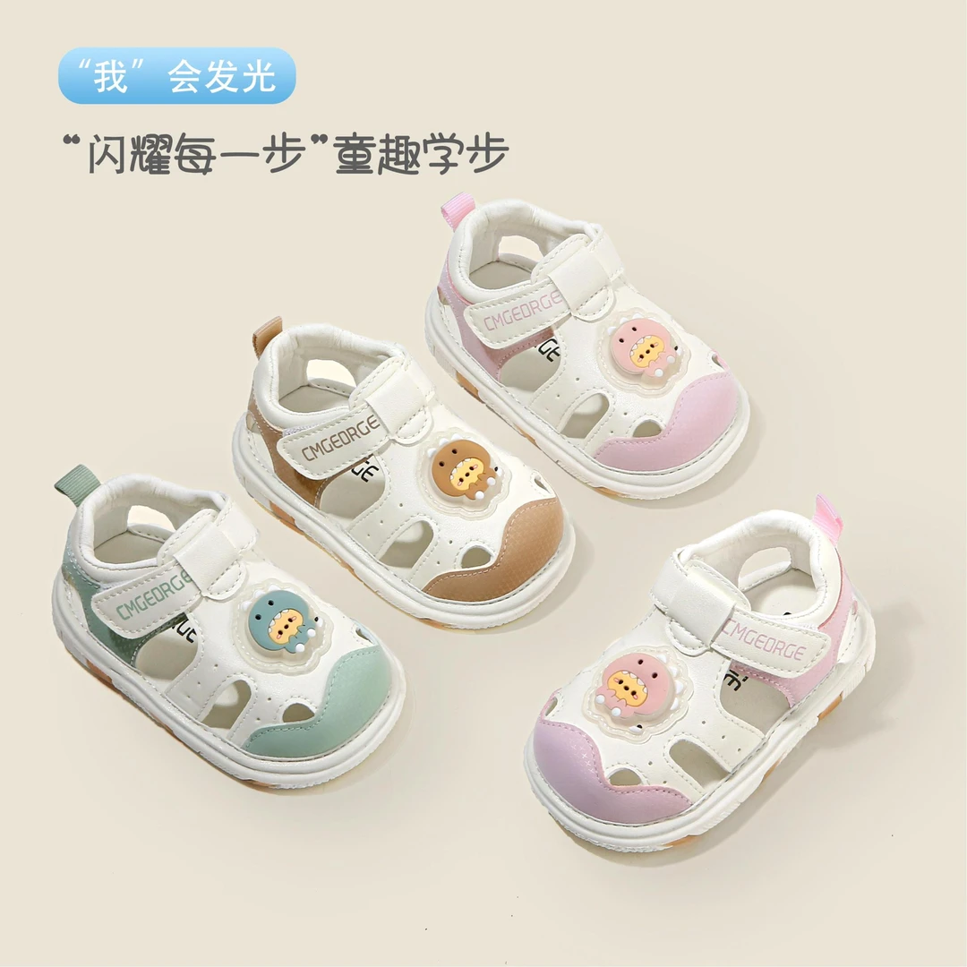 夏季新款凉鞋0-2岁男女宝宝学步鞋休闲耐磨包头软底宝宝鞋