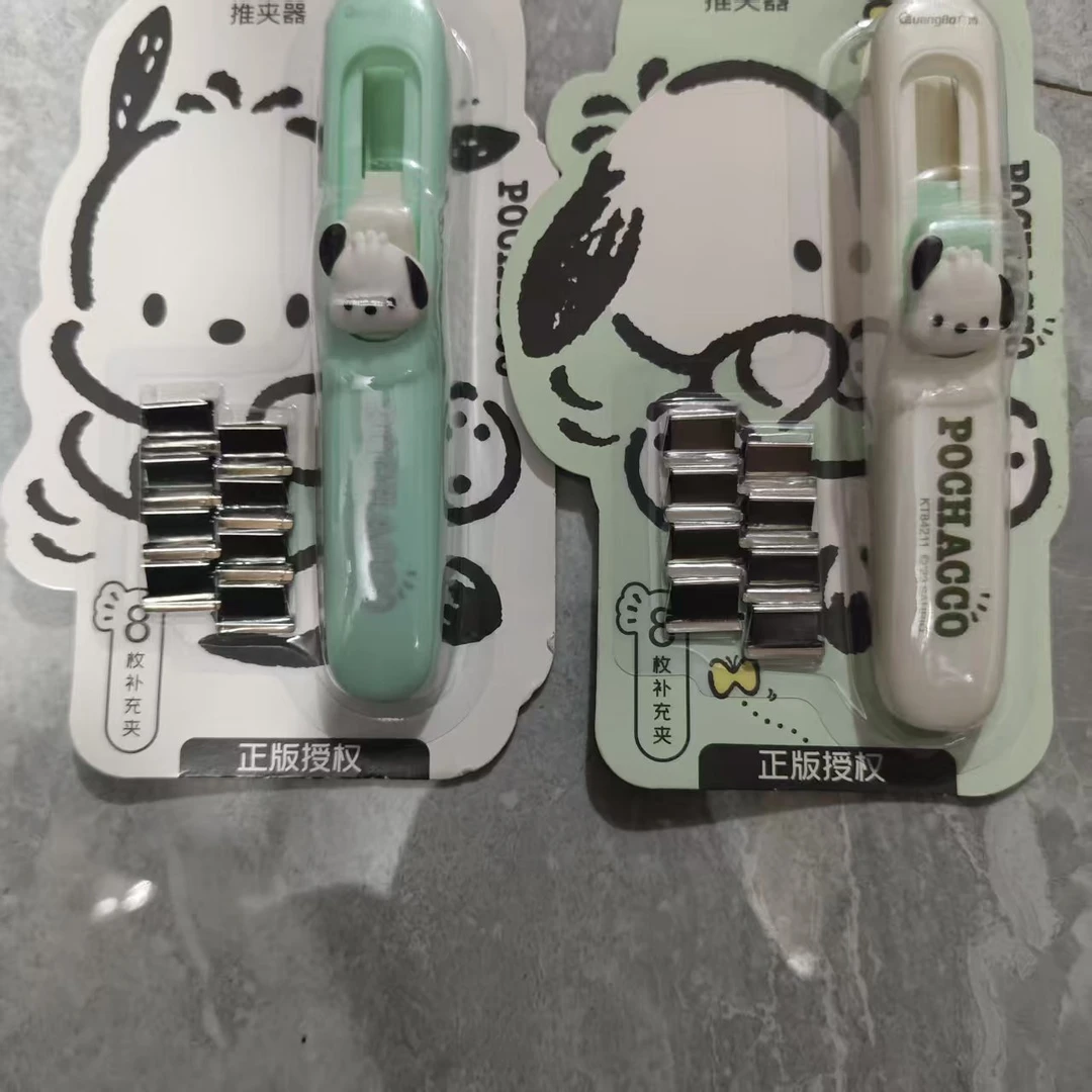 帕恰狗KT84211推夹器