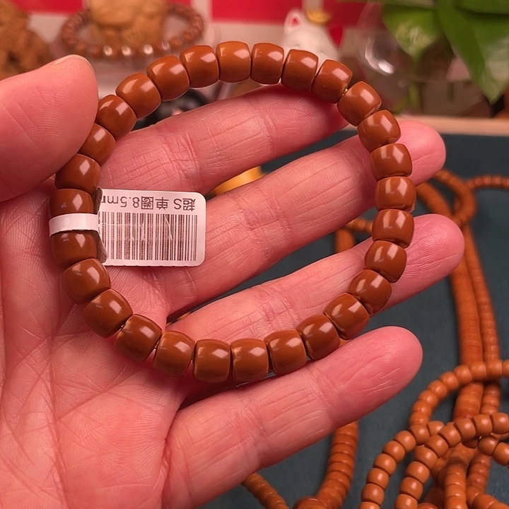 稻***香文玩核桃手串单圈