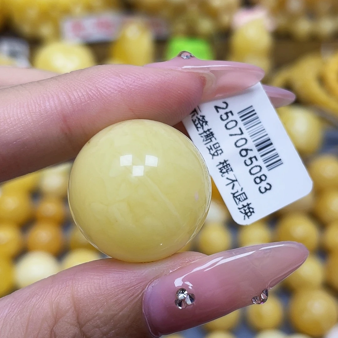 蜜蜡未镶嵌裸石22.1mm