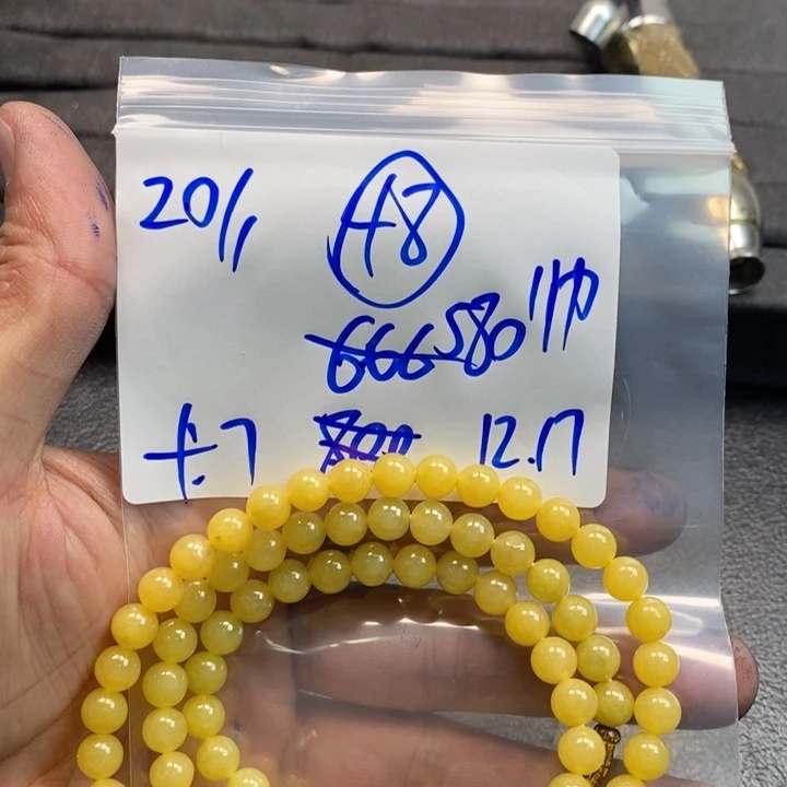 【闪购商品】未镶嵌手链翡翠20万