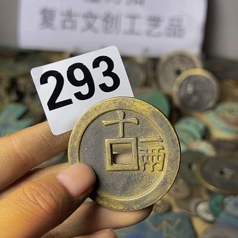 铜半**醒复古文创工艺品
