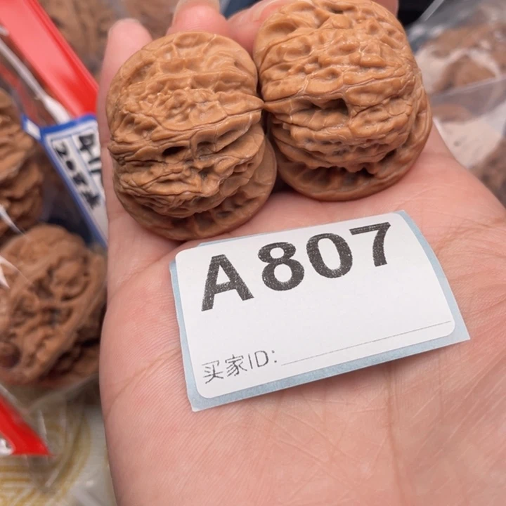 吊坠文玩核桃核桃