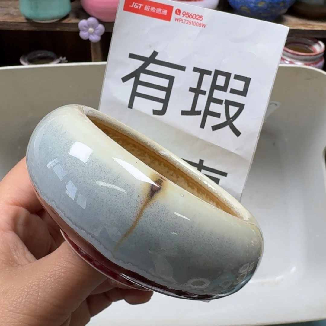 陶瓷艺术品设计与制作