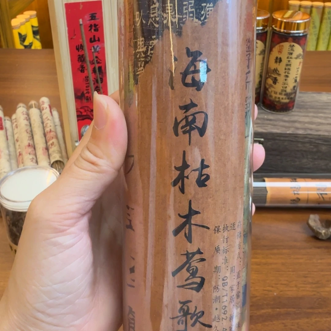 闪购链接发你看看拍下