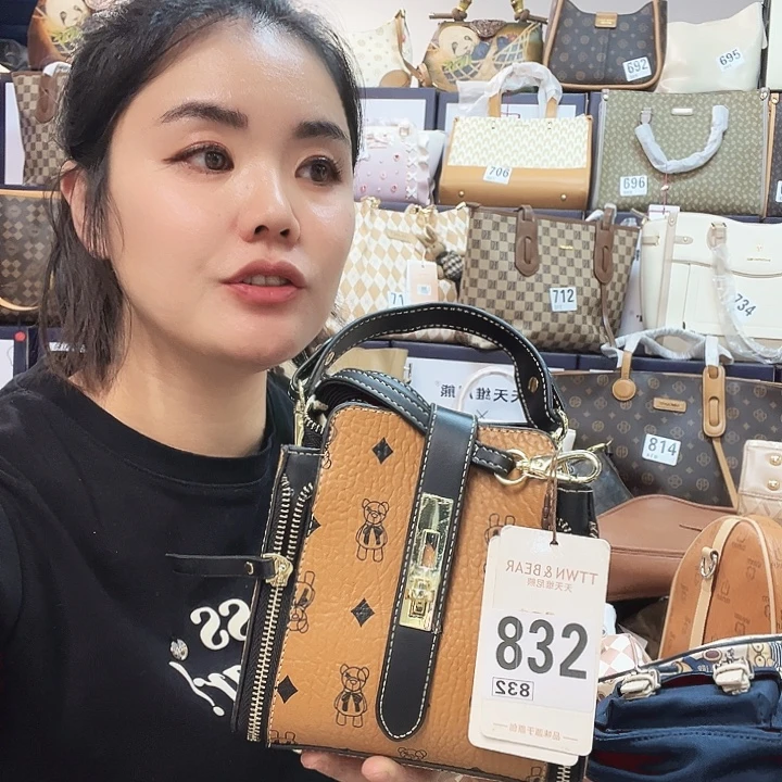 PU包包包包包包包包吧