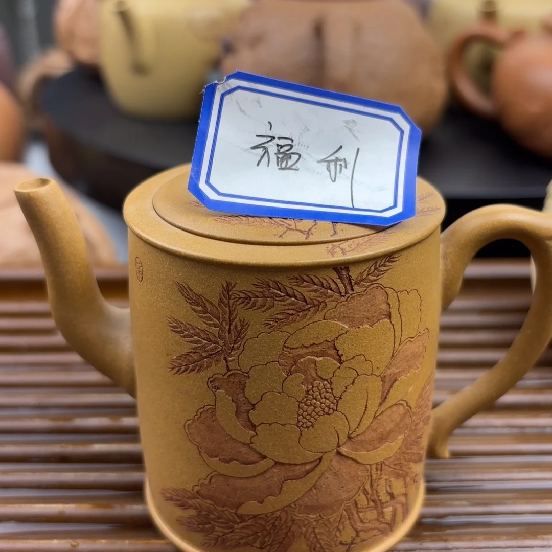 茶壶紫砂国色原矿紫砂壶