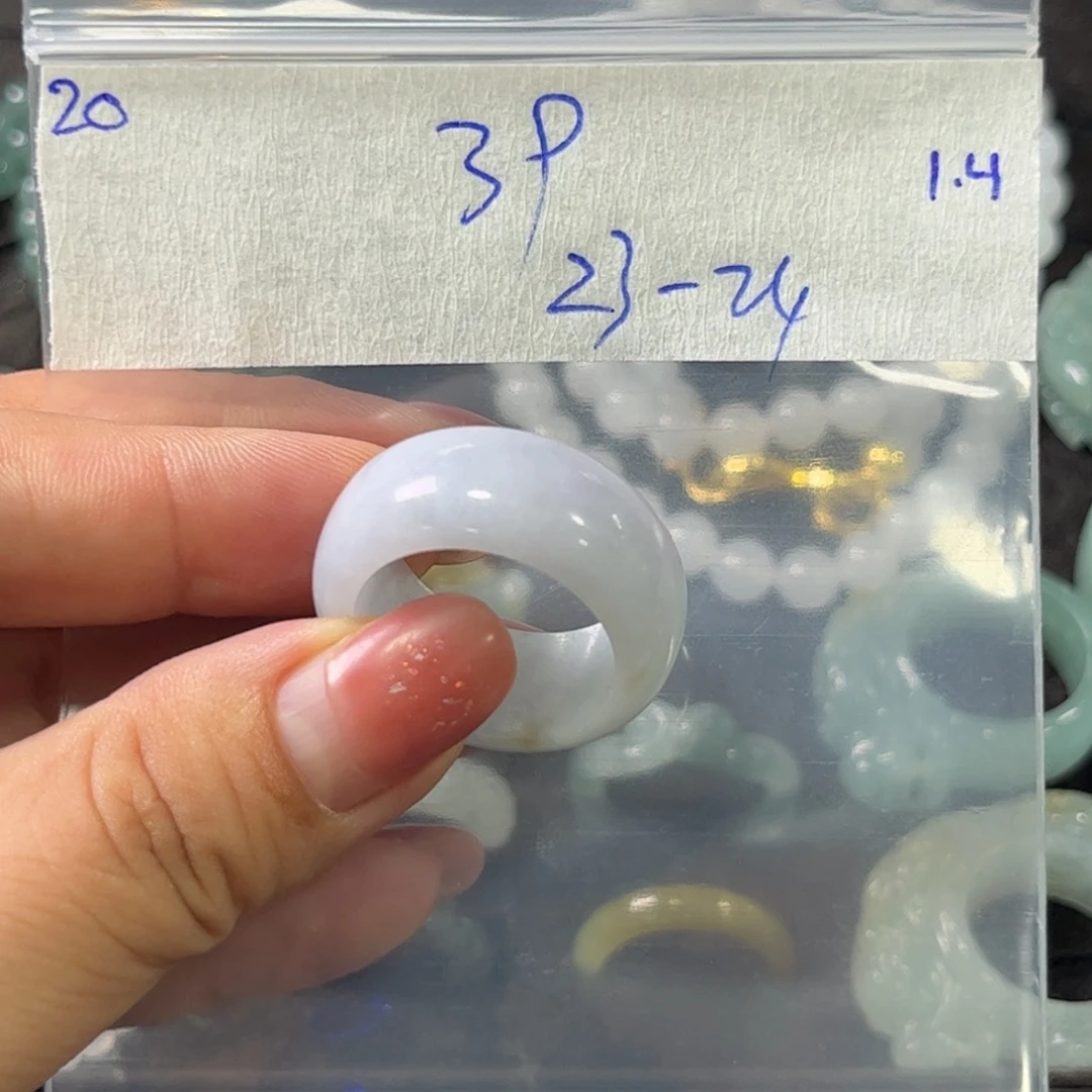 定制翡翠未镶嵌23