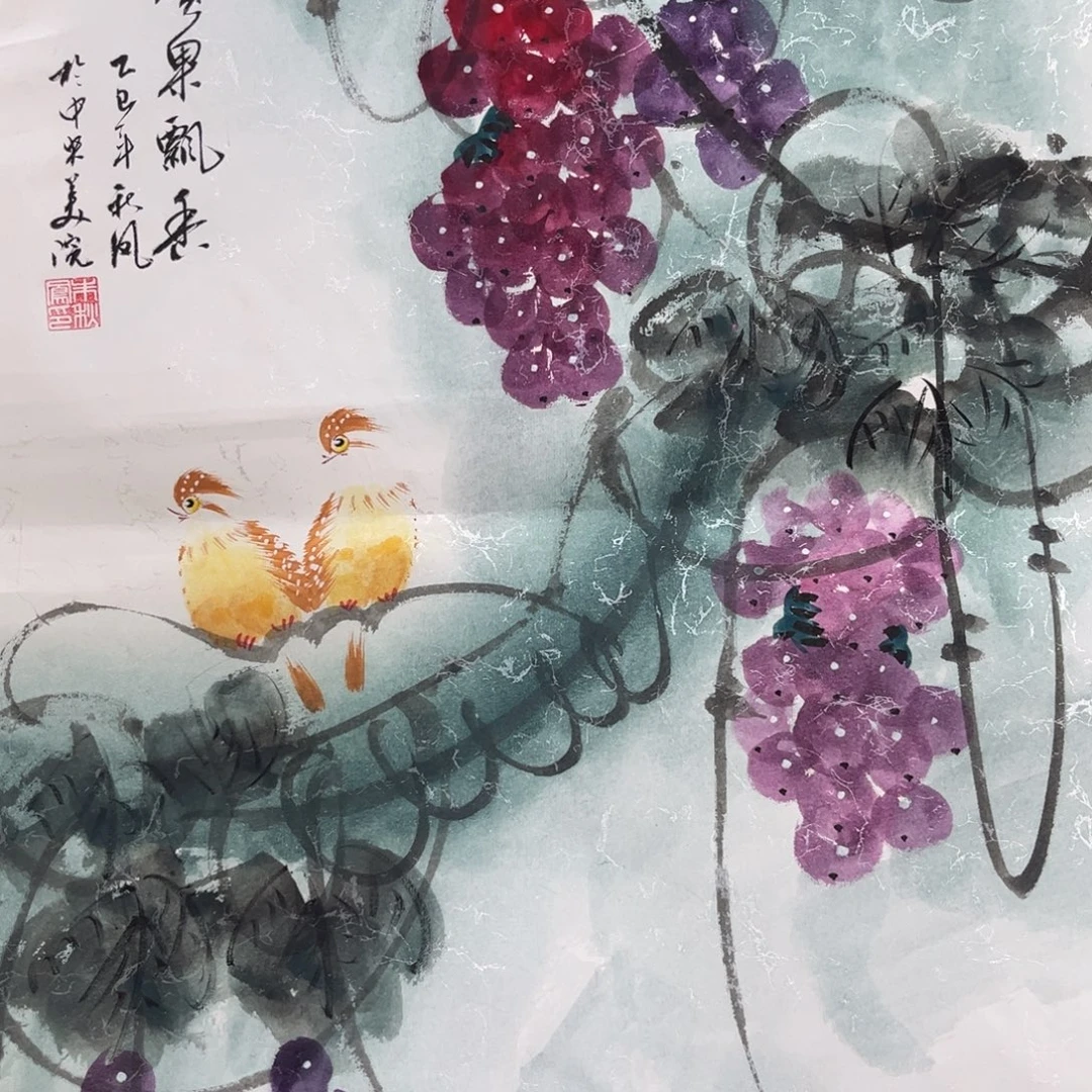 国画我们的目标是成为