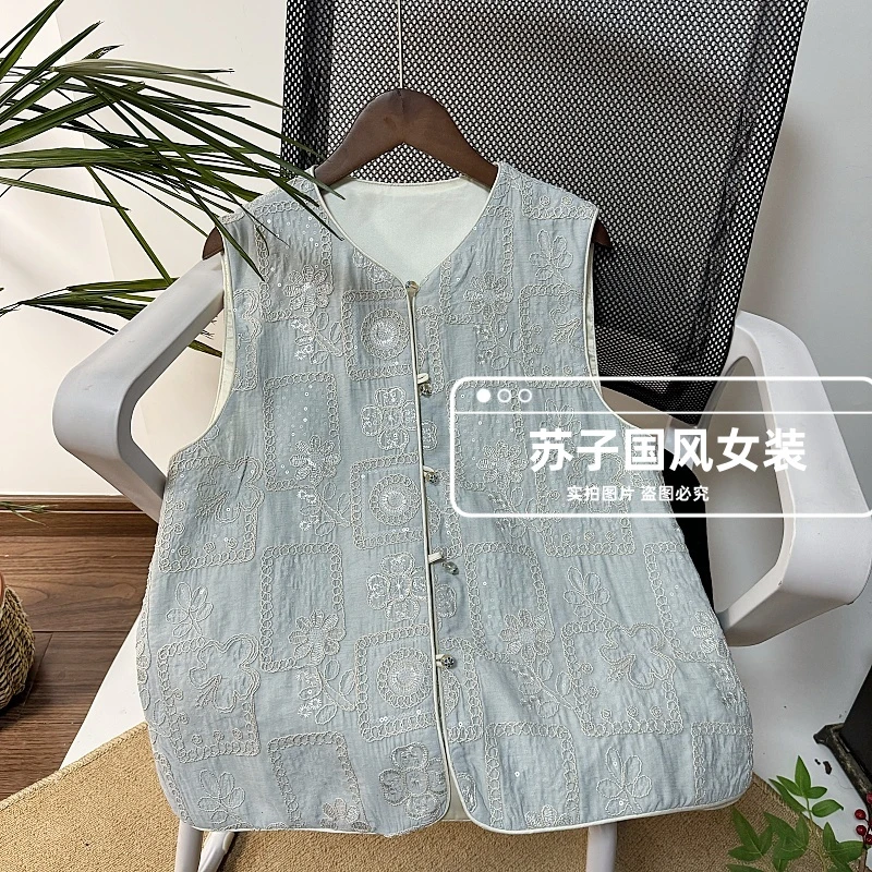 【花满楼】新中式马夹女夏季重工亮片刺绣时尚欧若风穿搭洋气百搭