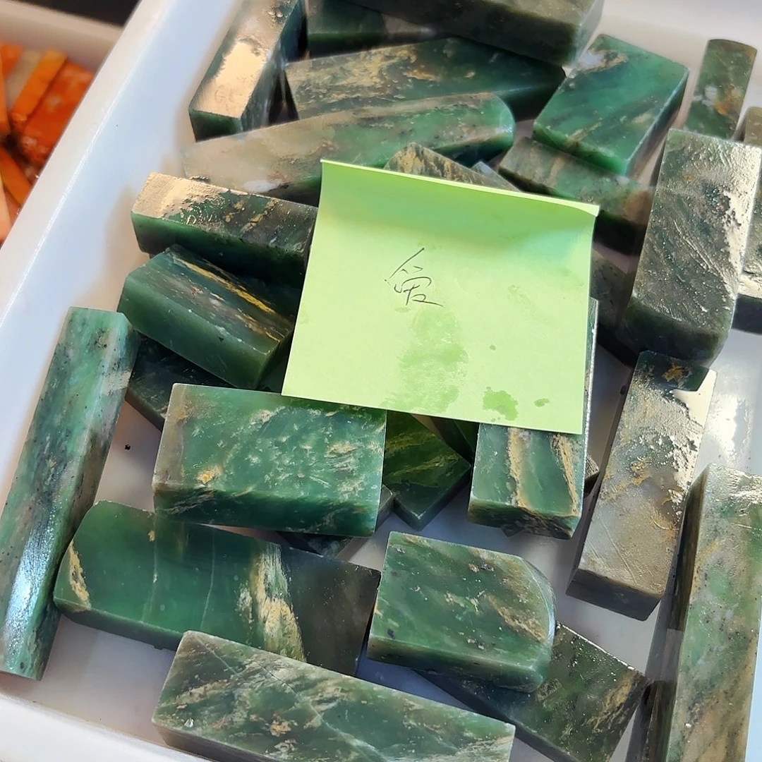 爱***王青田石印石你不去你