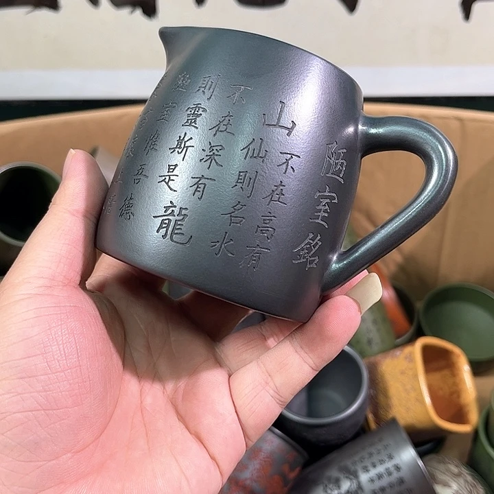 茶杯紫砂全手工紫砂主人杯