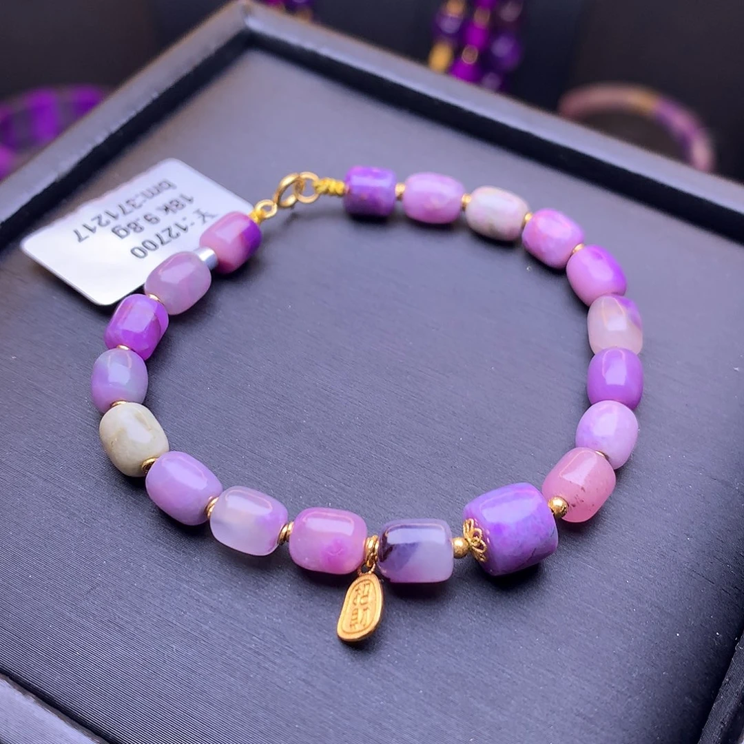 苏纪石（舒俱来）18K金镶嵌手链