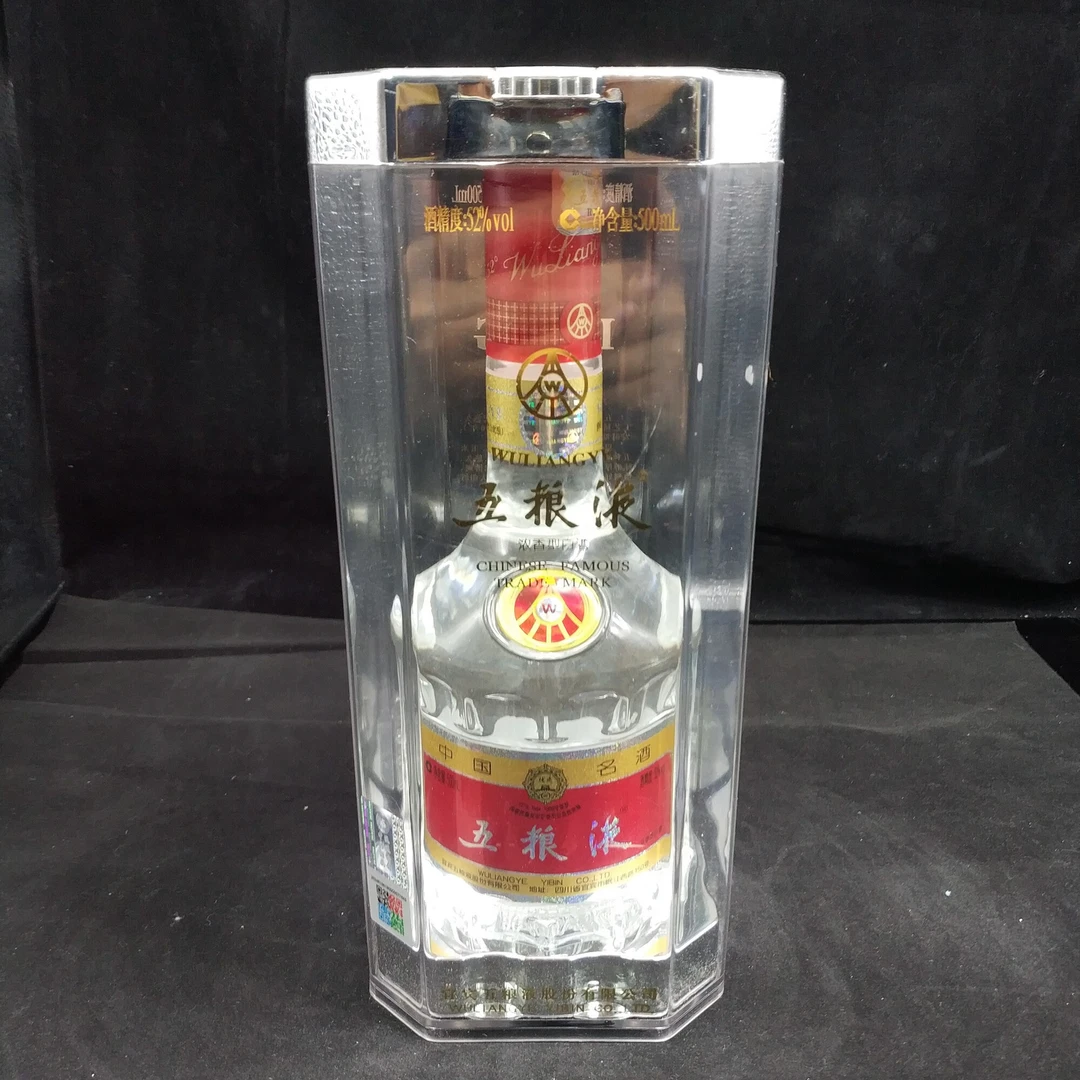 2011年五粮液52度500ml1-M25AB005556-01