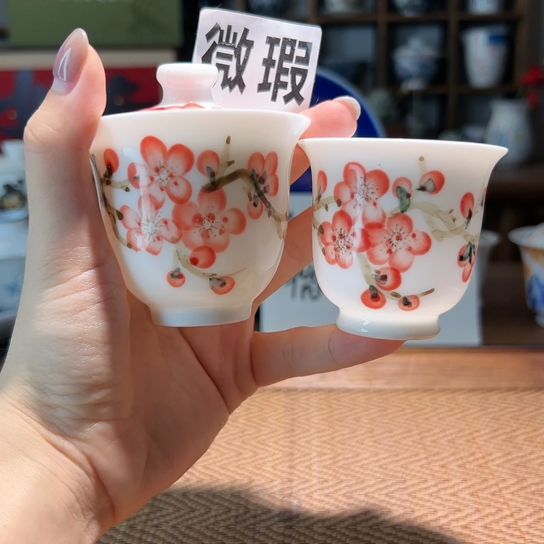 【闪购商品】微瑕 手绘 盖碗