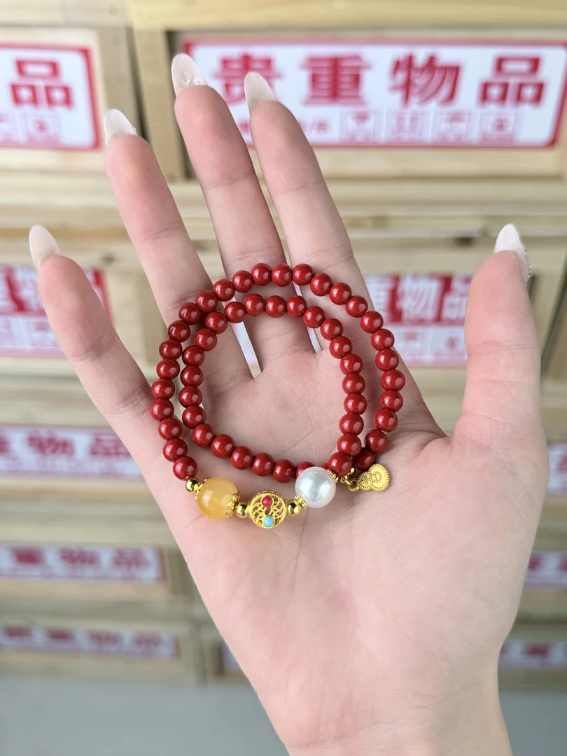 含辰砂工艺品朱砂双圈C06无礼盒无证书