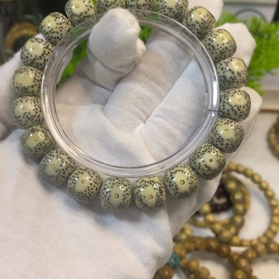 星月菩提吊坠海南星月菩提手串11.6青花单凤眼