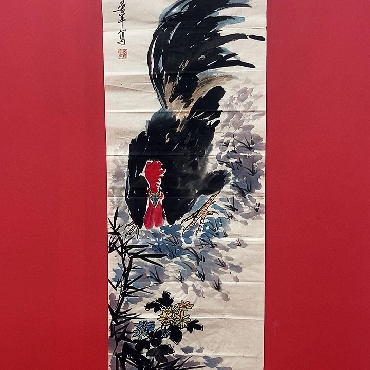 书法爱平老师采菊