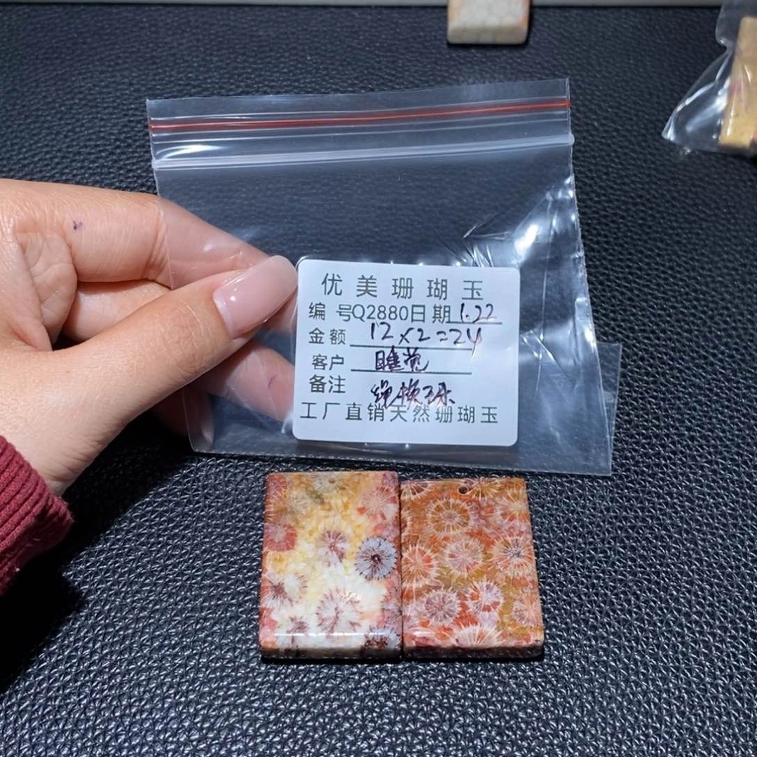 石英质玉颈饰合金睡*2880