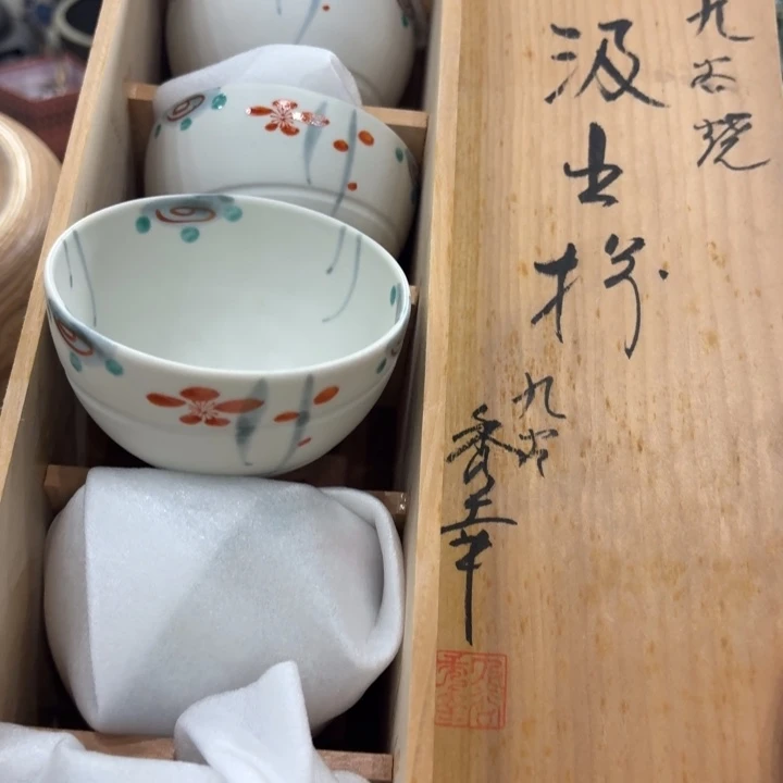 陶瓷古美术置物摆件