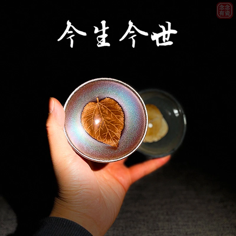 建盏茶杯情侣对杯新婚结婚生日礼物礼盒文创茶具茶杯家用陶瓷高档