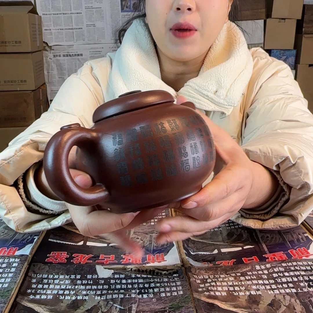 茶壶紫砂紫砂的艺术