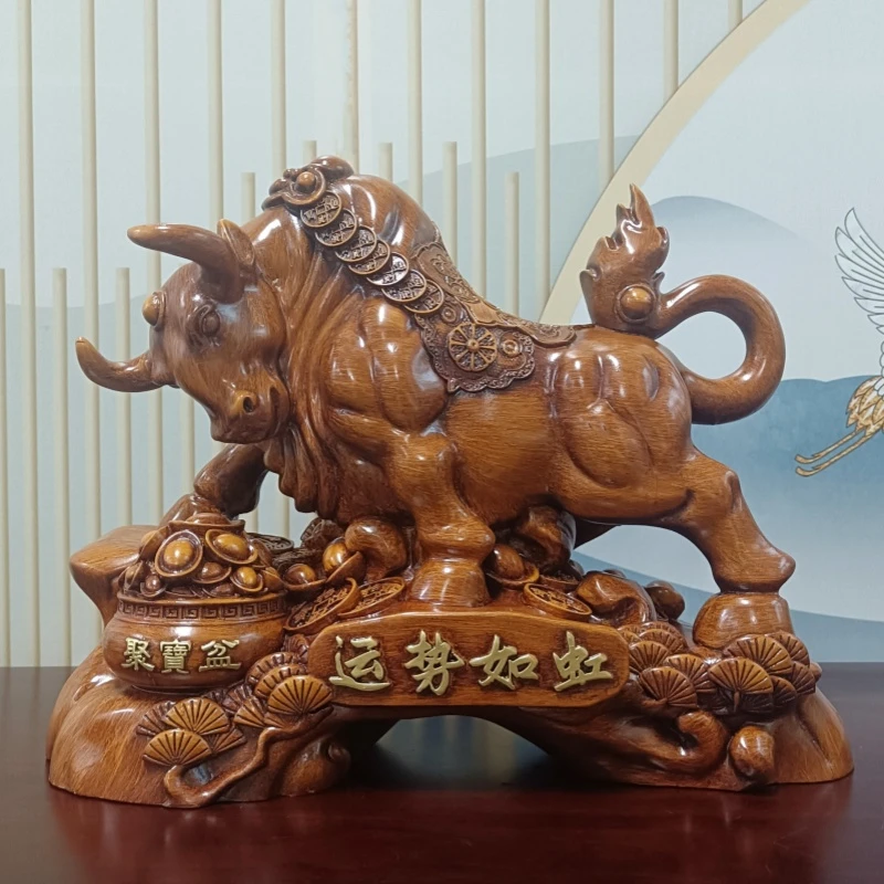 运势如虹招财牛摆件客厅玄关摆设装饰品礼品