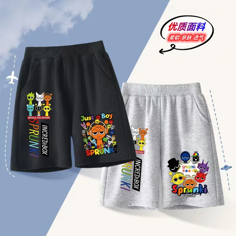 韩版男童夏季棉质短裤新款儿童纯棉薄款五分裤男孩时尚休闲中裤潮