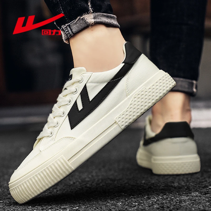 【回力新款】25年帆布鞋低帮春季白色板鞋学生运动鞋时尚潮流百搭