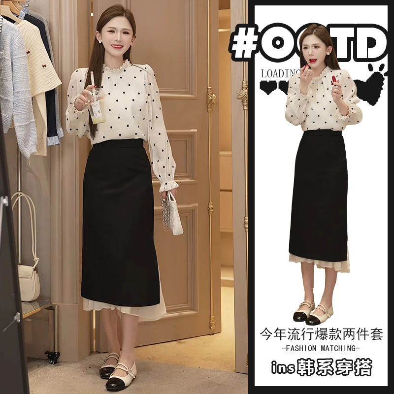 俏皮简约两件套女2025年时尚气质波点衬衫高腰显瘦拼色半身裙