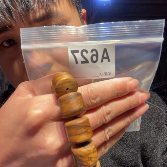 大叶紫檀（黑酸枝木类）缅甸黄花梨627