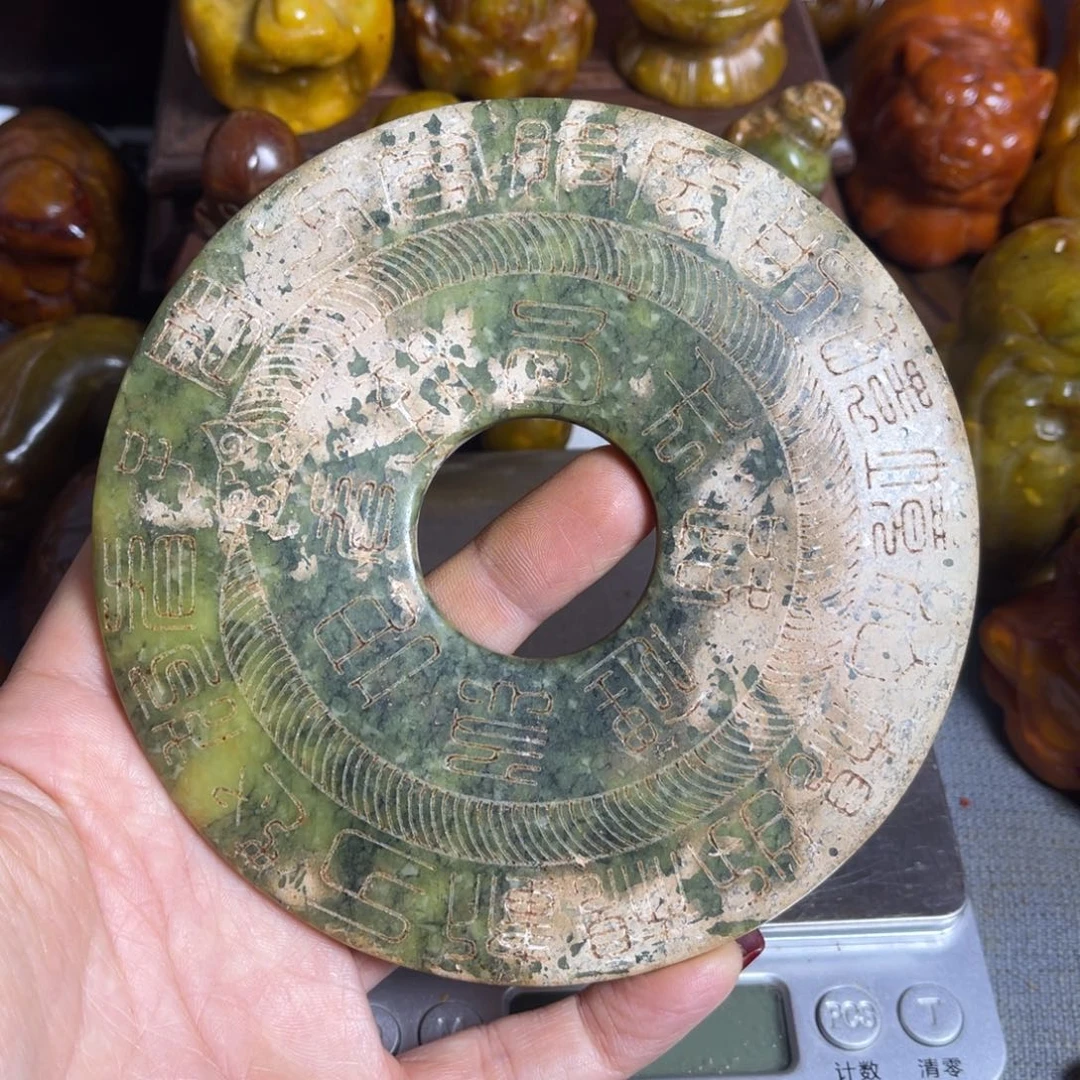 蛇纹石玉合金颈饰