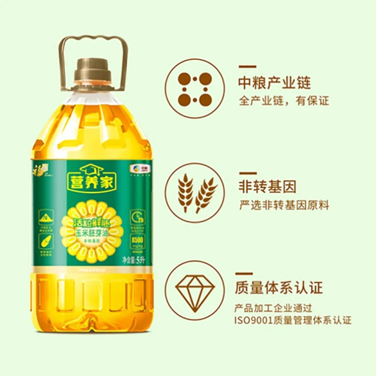 福临门 营养家活粒鲜胚玉米胚芽油5L