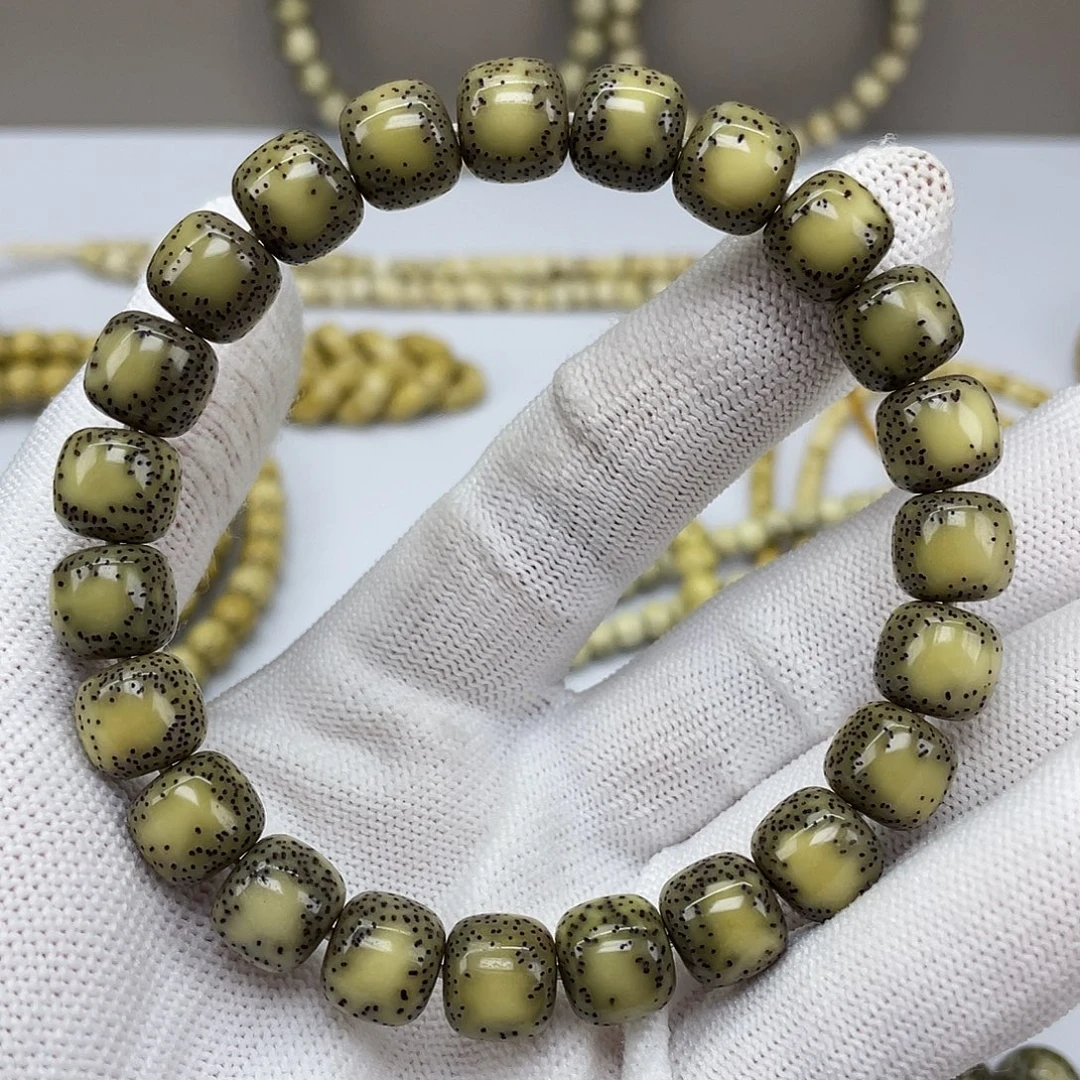 吊坠星月菩提双留白 全玉化